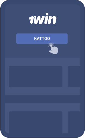 Катталып өтүп, промокодду иштетүү.