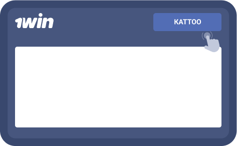 Катталыңыз